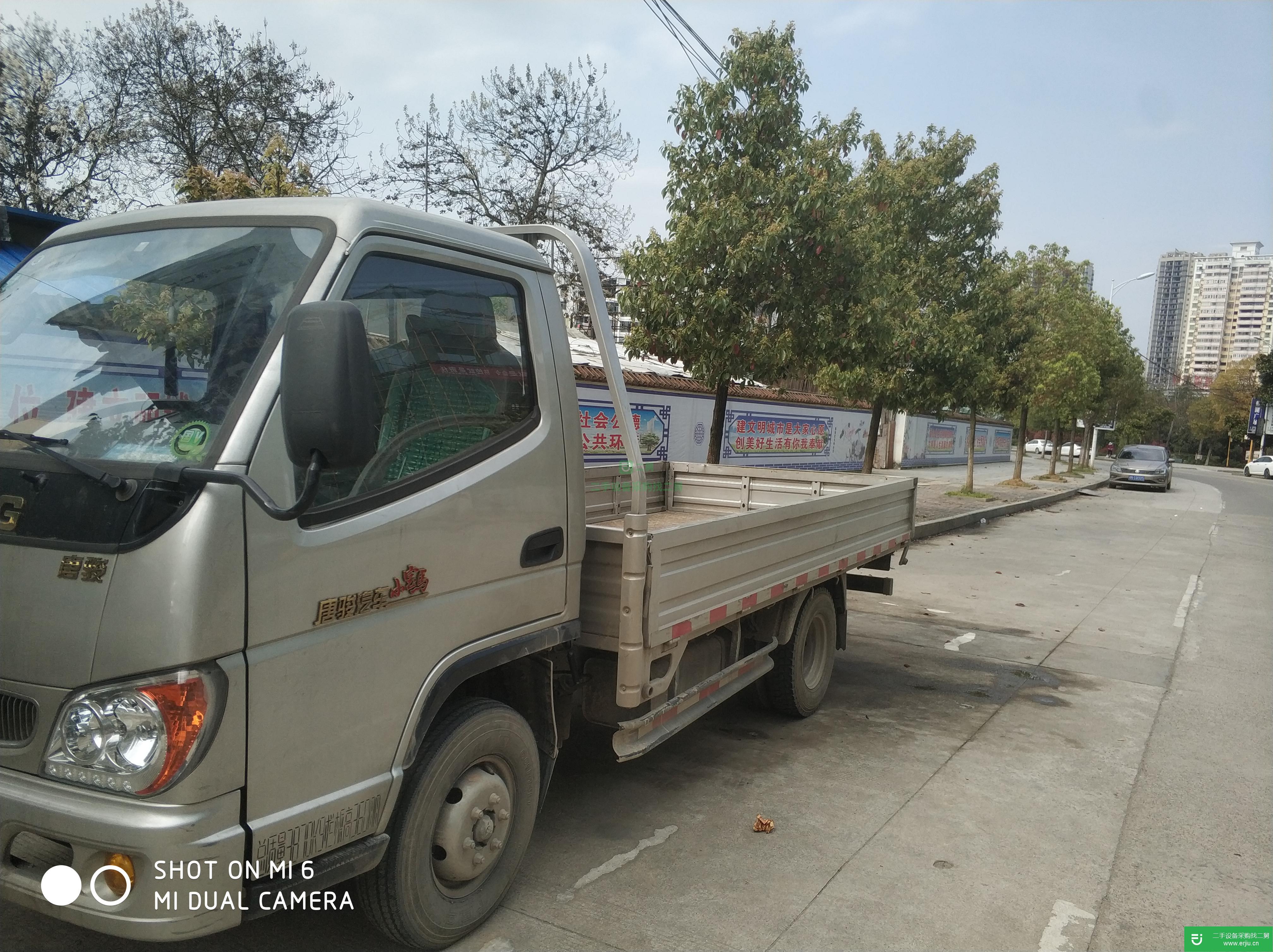 湖南出售二手唐駿汽車120馬力載貨車