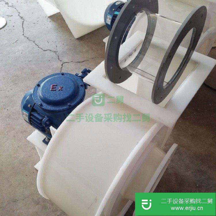 山東出售二手塑料風機
