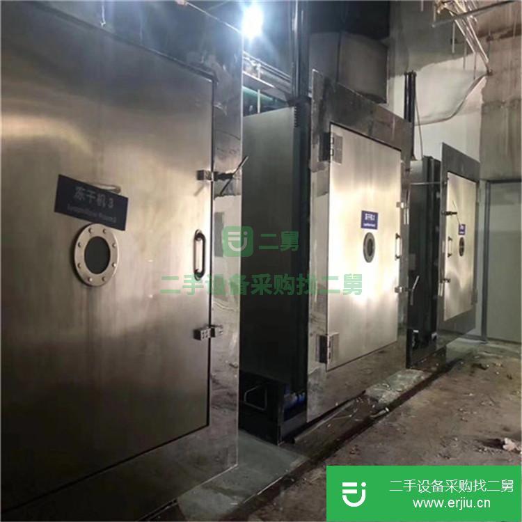 山東出售二手真空冷凍干燥機