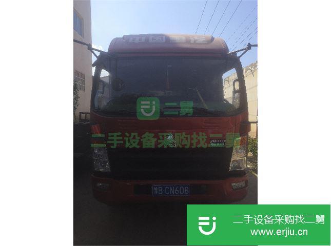 河南出售二手中國重汽倉欄貨車