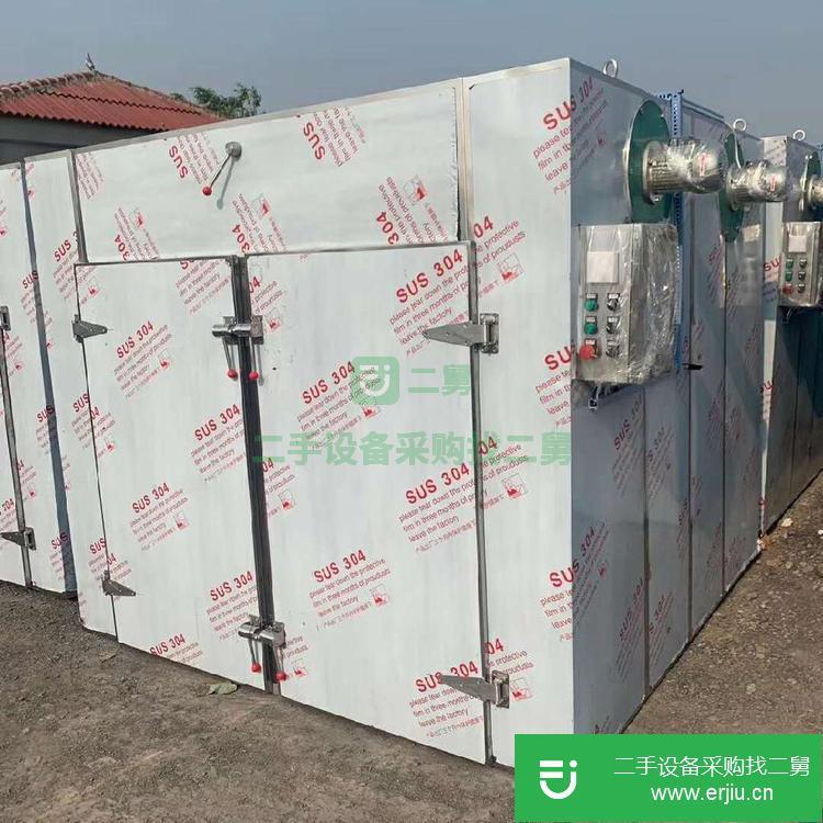 山東出售二手設備熱風循環烘箱