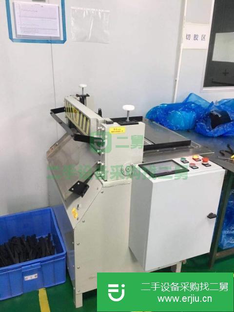 廣東出售二手橡膠數控分條機
