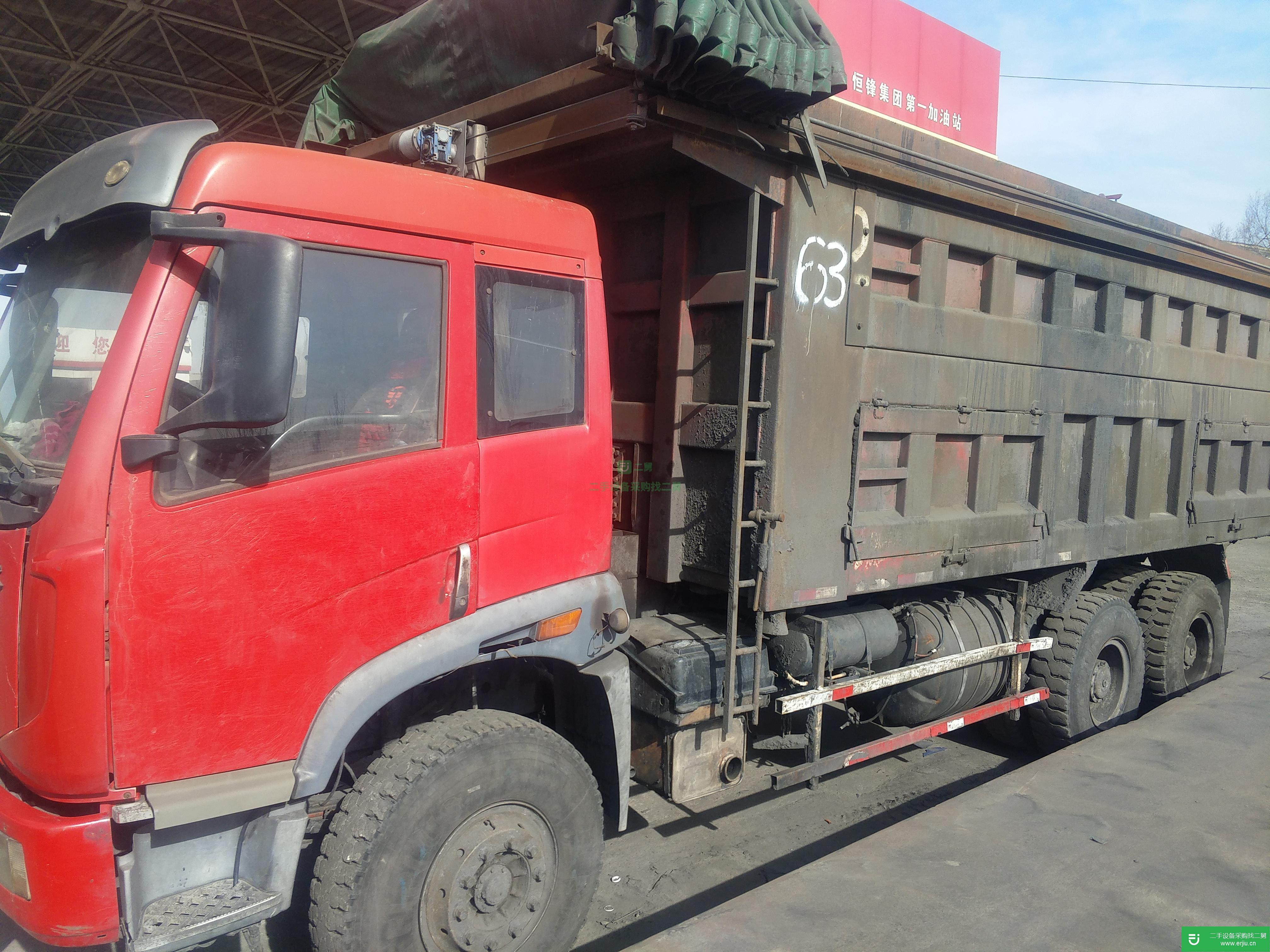 內蒙古出售二手一汽解放載貨車