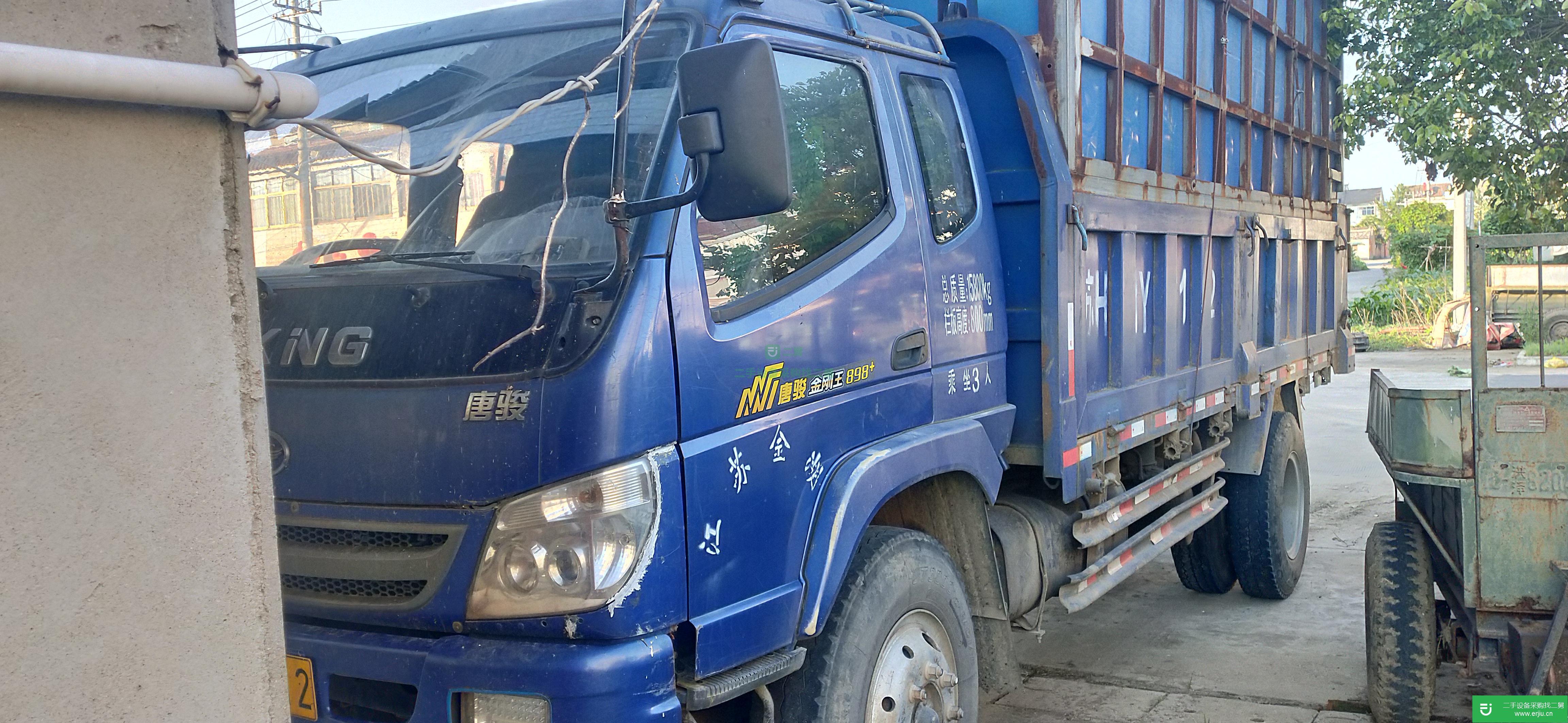 江蘇出售二手唐駿130馬力自卸車