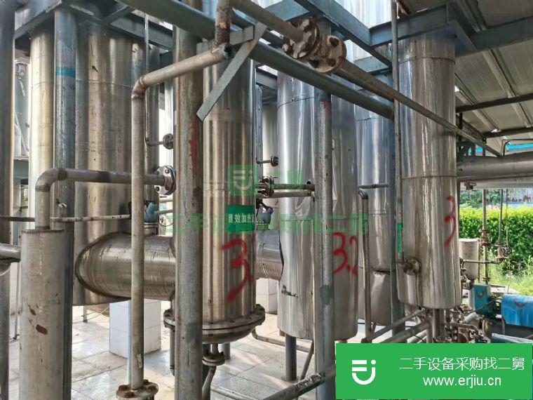 山東出售二手三效五噸降膜蒸發(fā)器