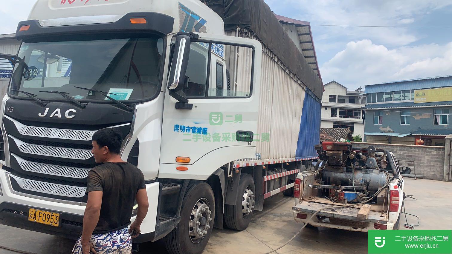 云南出售二手江淮格爾發(fā)280馬力貨車