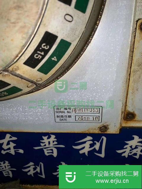 浙江出售二手普利森CW61160L普通臥式車床