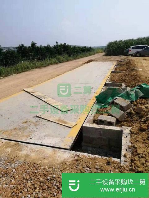 廣西出售二手電子地磅