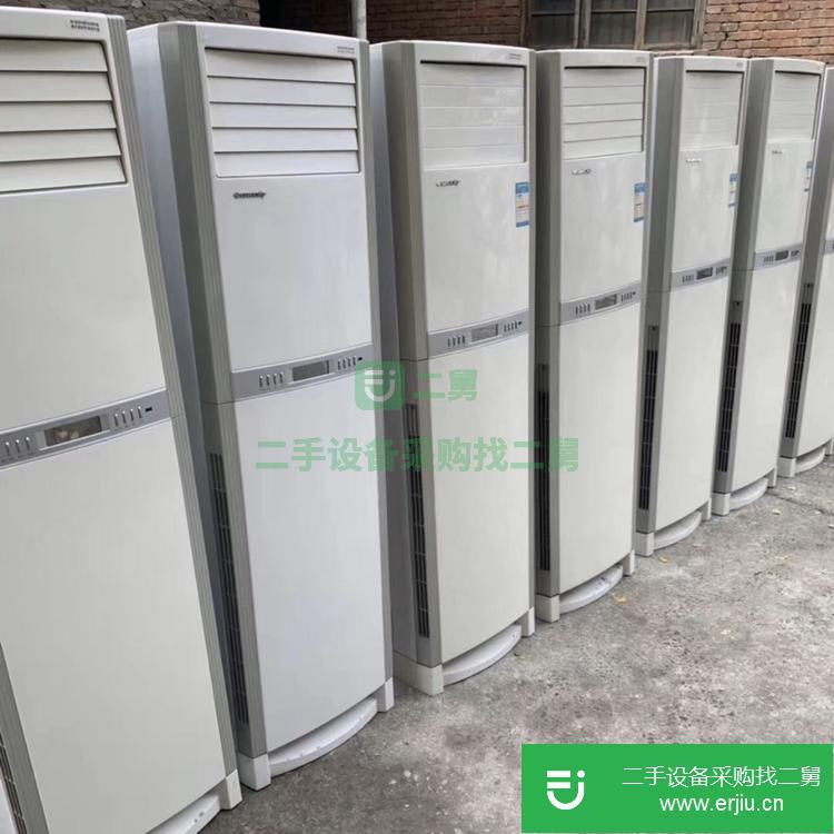 廣東出售二手格力空調(diào)