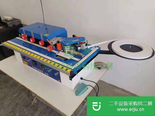 山東出售二手封邊機