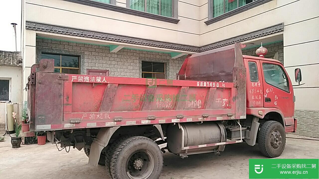 云南出售二手時(shí)代152馬力自卸車(chē)