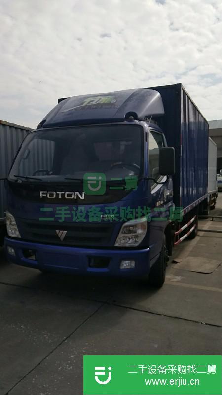 廣東低價出售一臺福田奧鈴載貨車