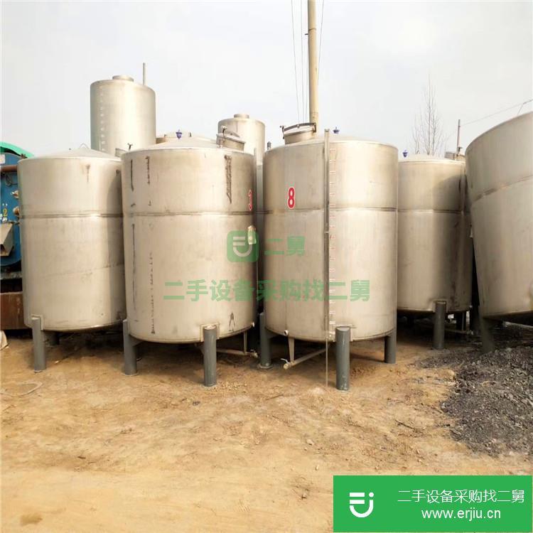 山東出售二手不銹鋼壓力儲罐