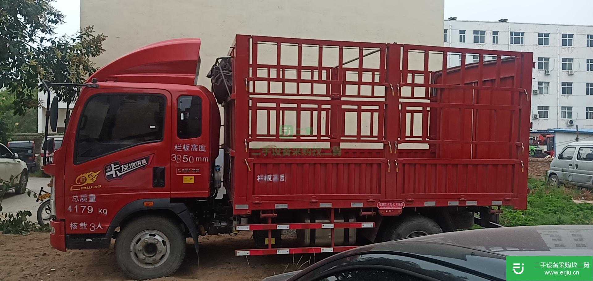河南出售二手重汽HOWO117馬力貨車