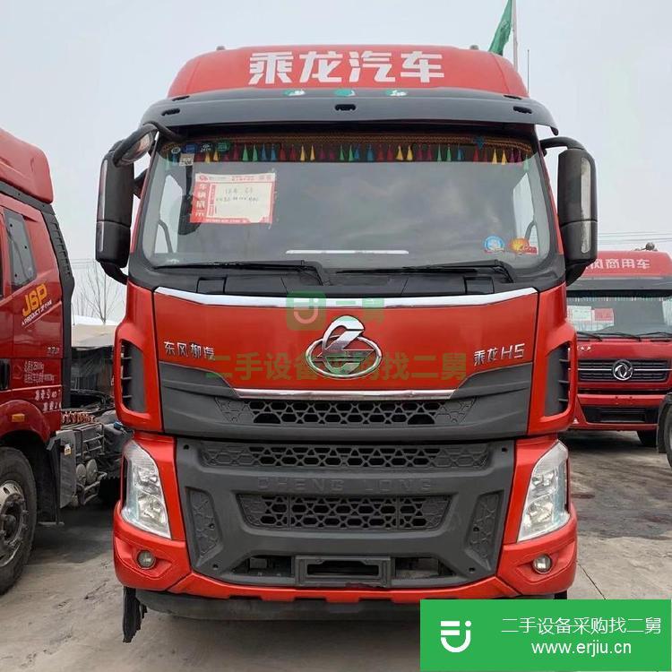山東出售二手乘龍牌牽引車