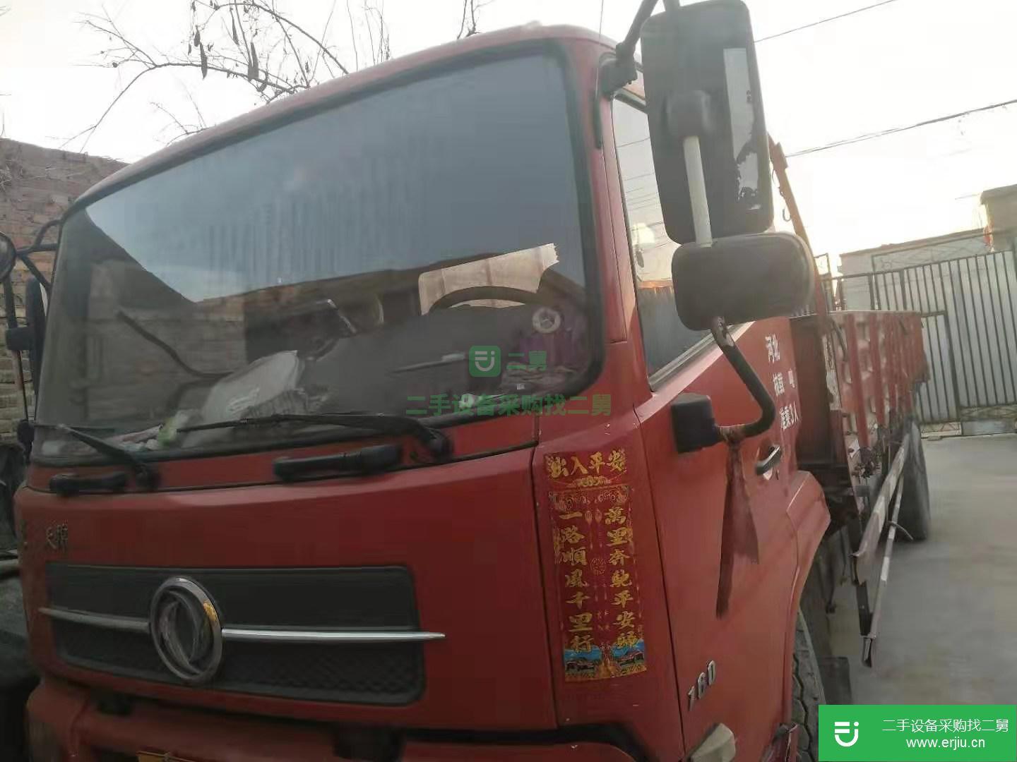河北出售二手天錦中卡載貨車