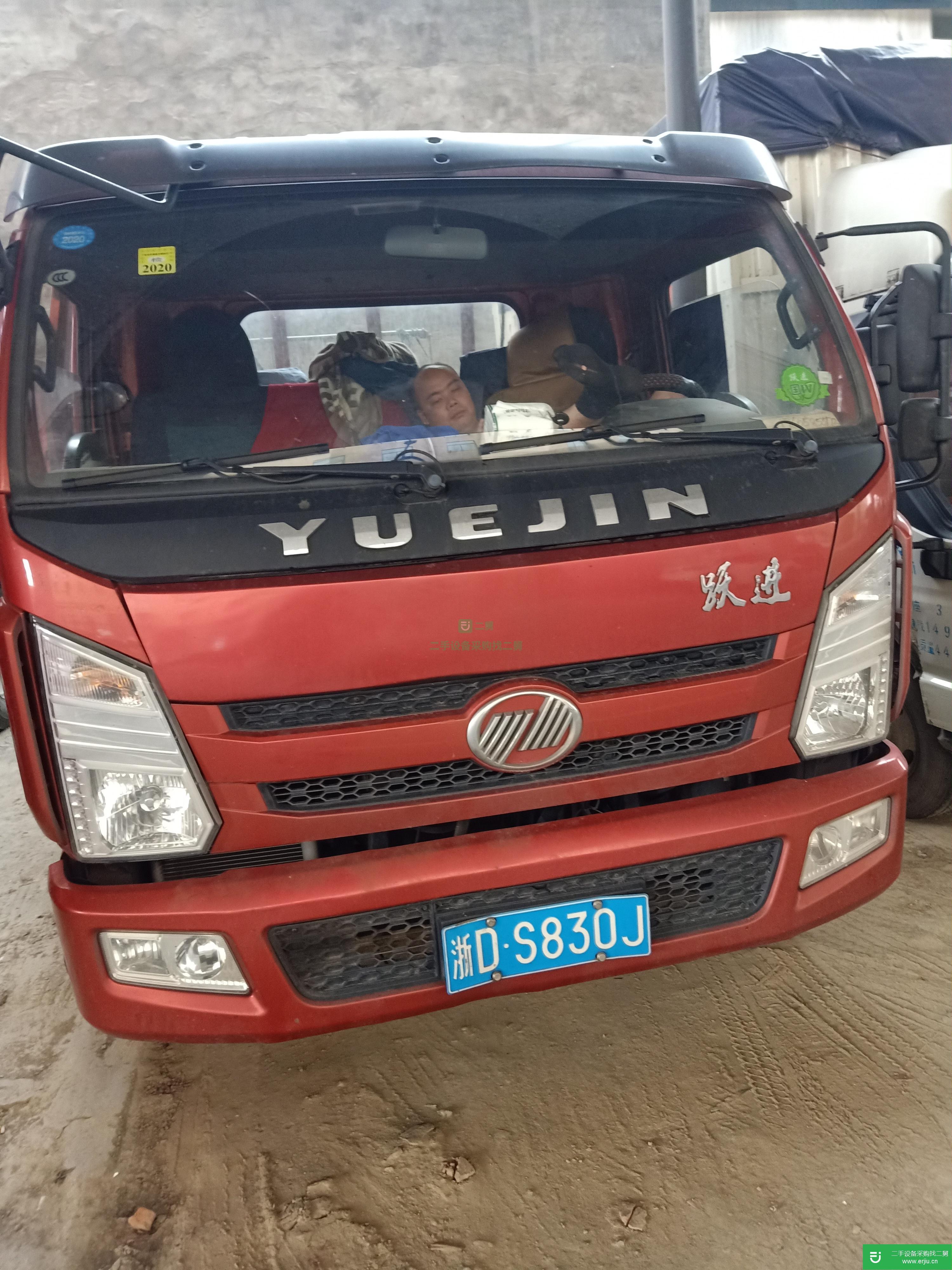 浙江出售二手上汽躍進135馬力貨車