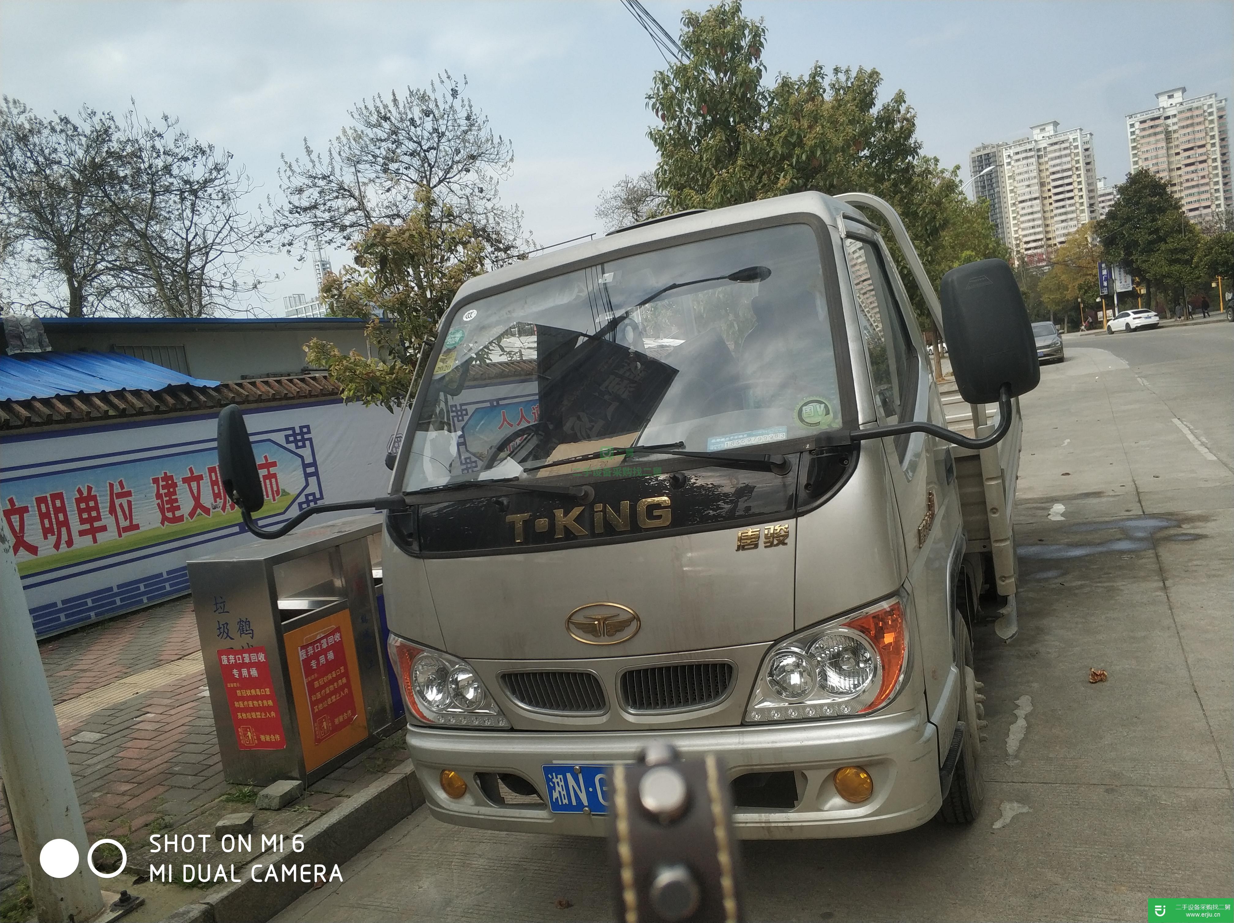 湖南出售二手唐駿汽車120馬力載貨車
