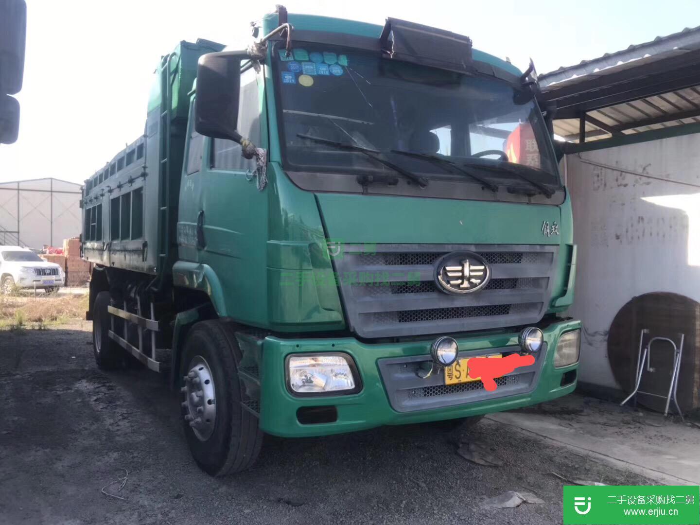 廣東出售二手一汽解放自卸車235馬力