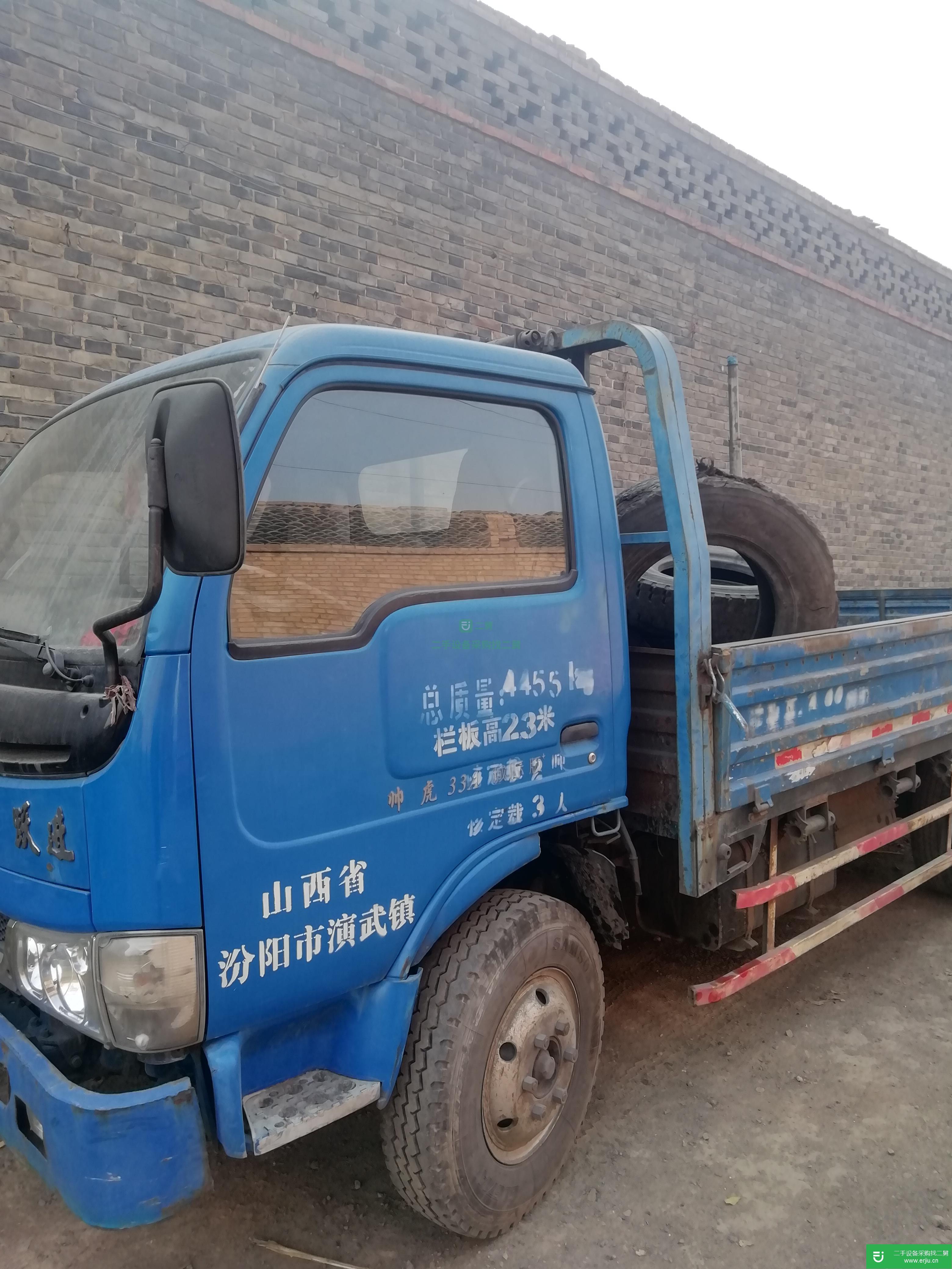山西出售二手上汽躍進410馬力貨車
