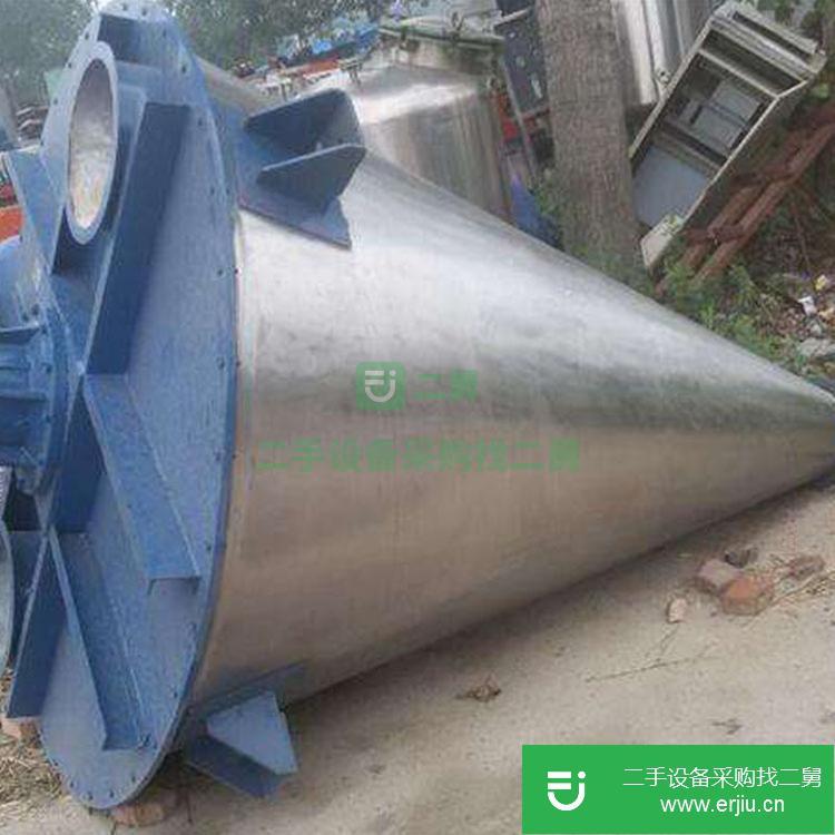 山東出售二手錐形雙螺旋混合機