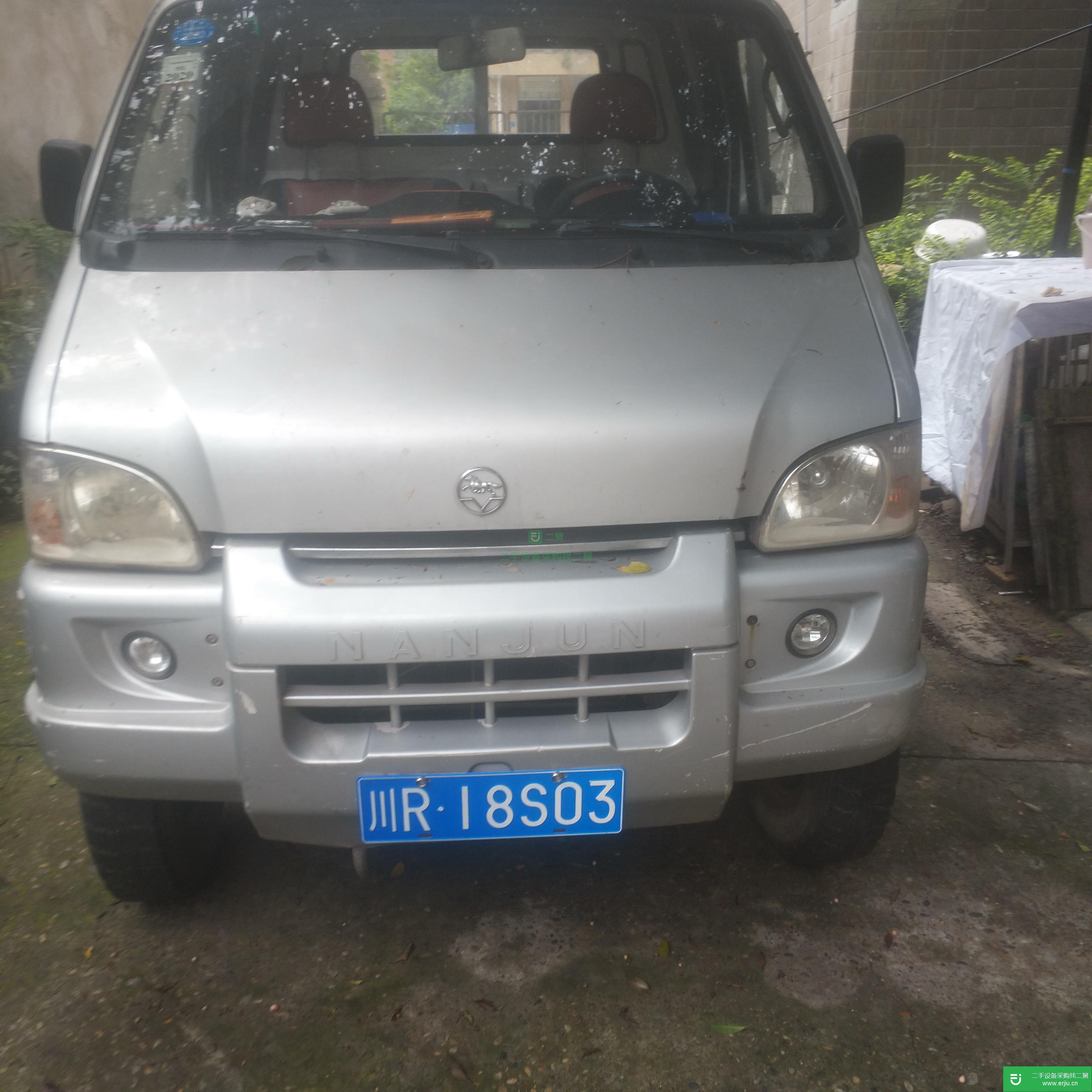 四川出售二手南駿汽車載貨車