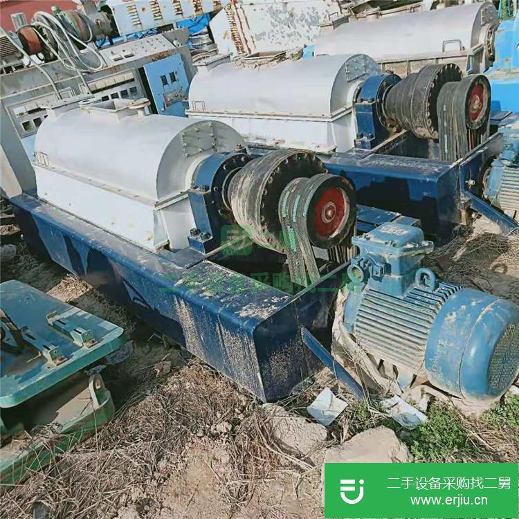 山東出售二手離心機