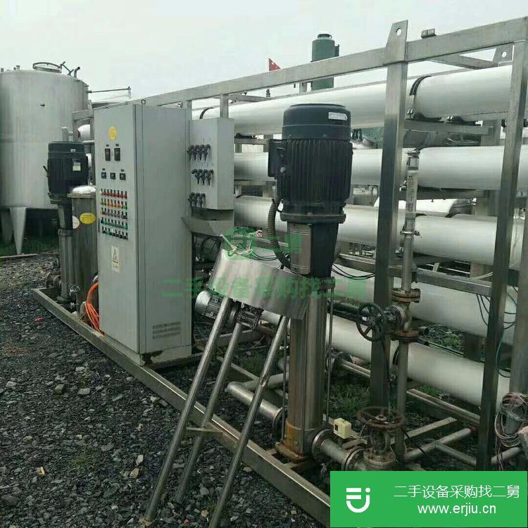 山東出售二手單雙機水處理