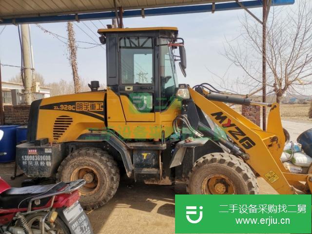 遼寧出售二手明宇928裝載機