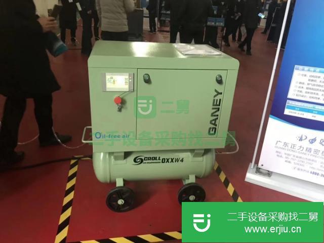 廣東東莞低價出售一臺渦旋靜音空壓機
