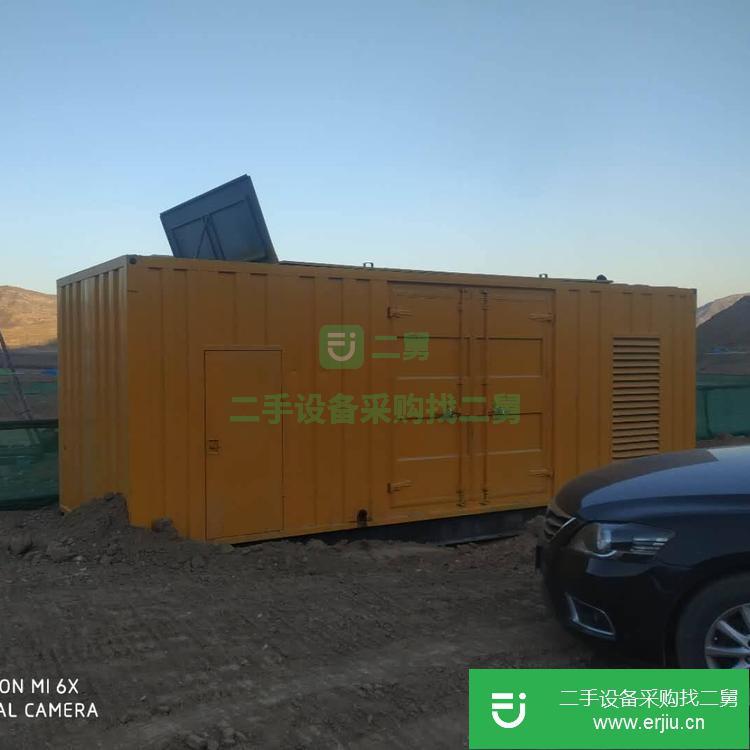 山東出售二手發電機