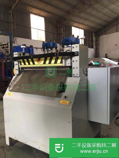 廣東出售二手橡膠數控分條機