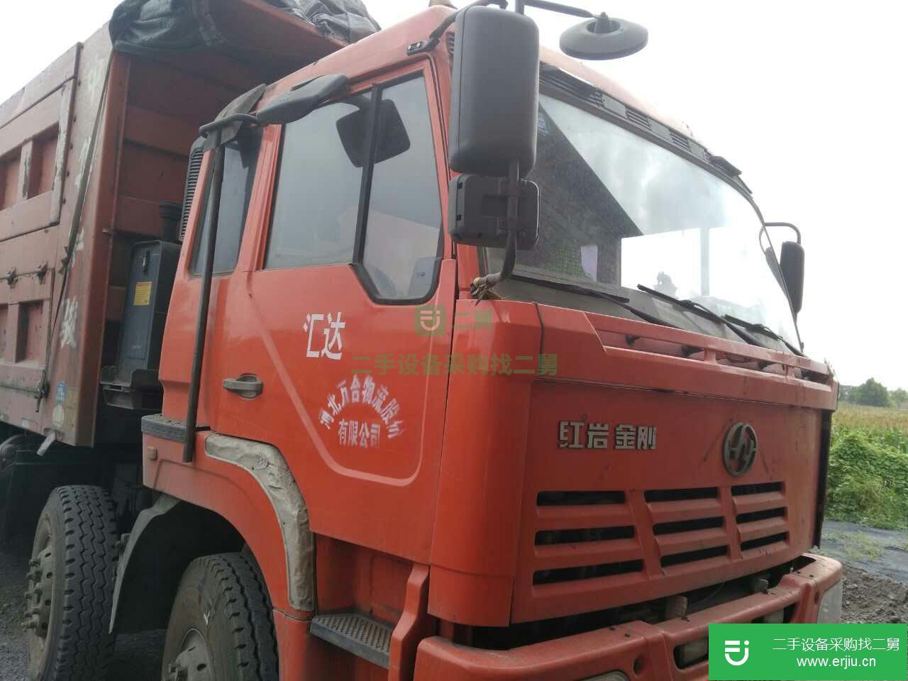 河北低價出售一臺二手紅巖金剛 自卸車