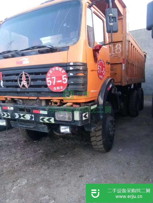 山西出售二手北奔重汽自卸車