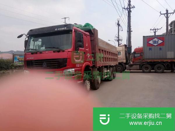 四川低價出售一臺重汽HOWO自卸車7.2米