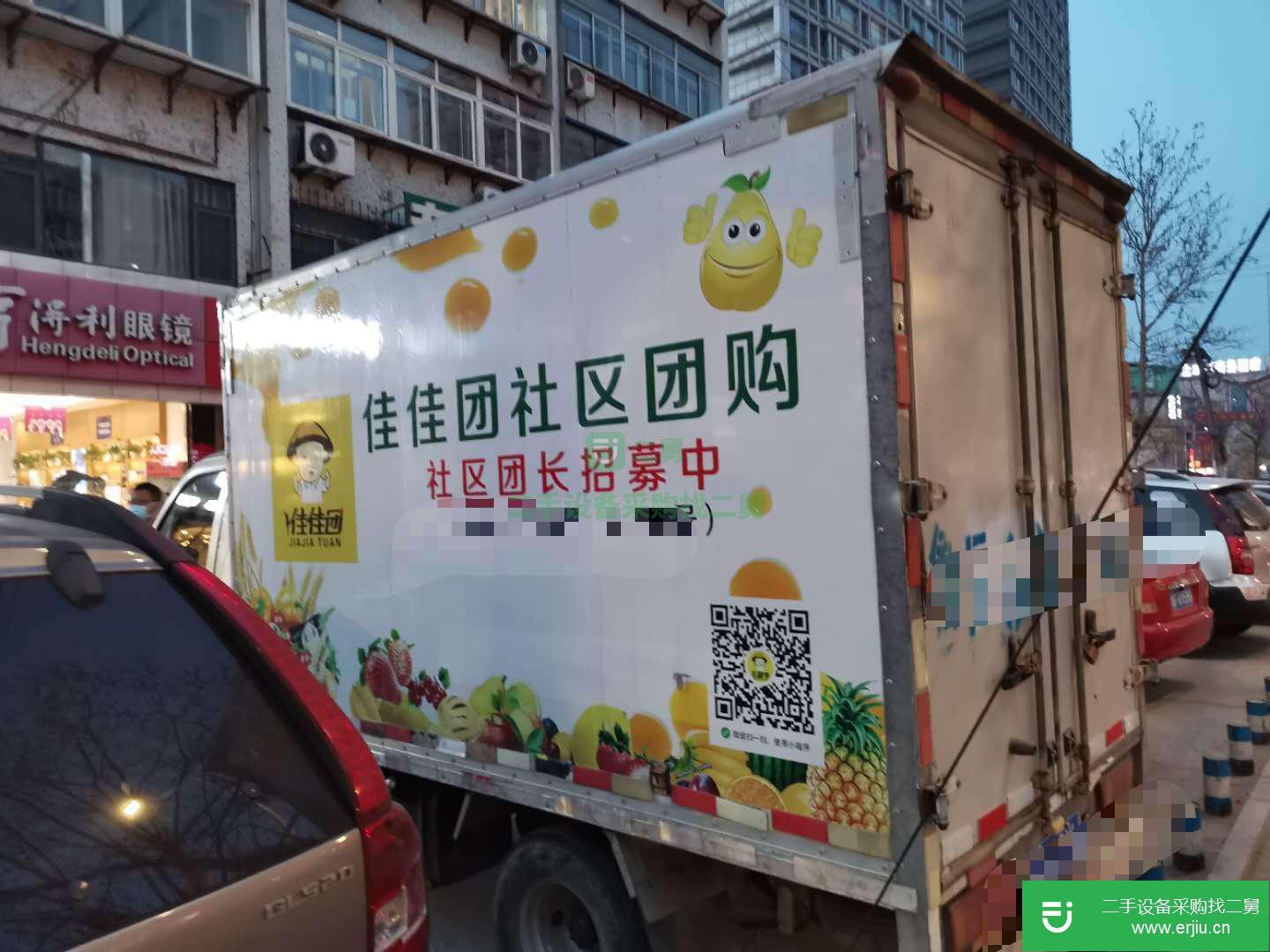 山東出售二手北汽黑豹71馬力貨車