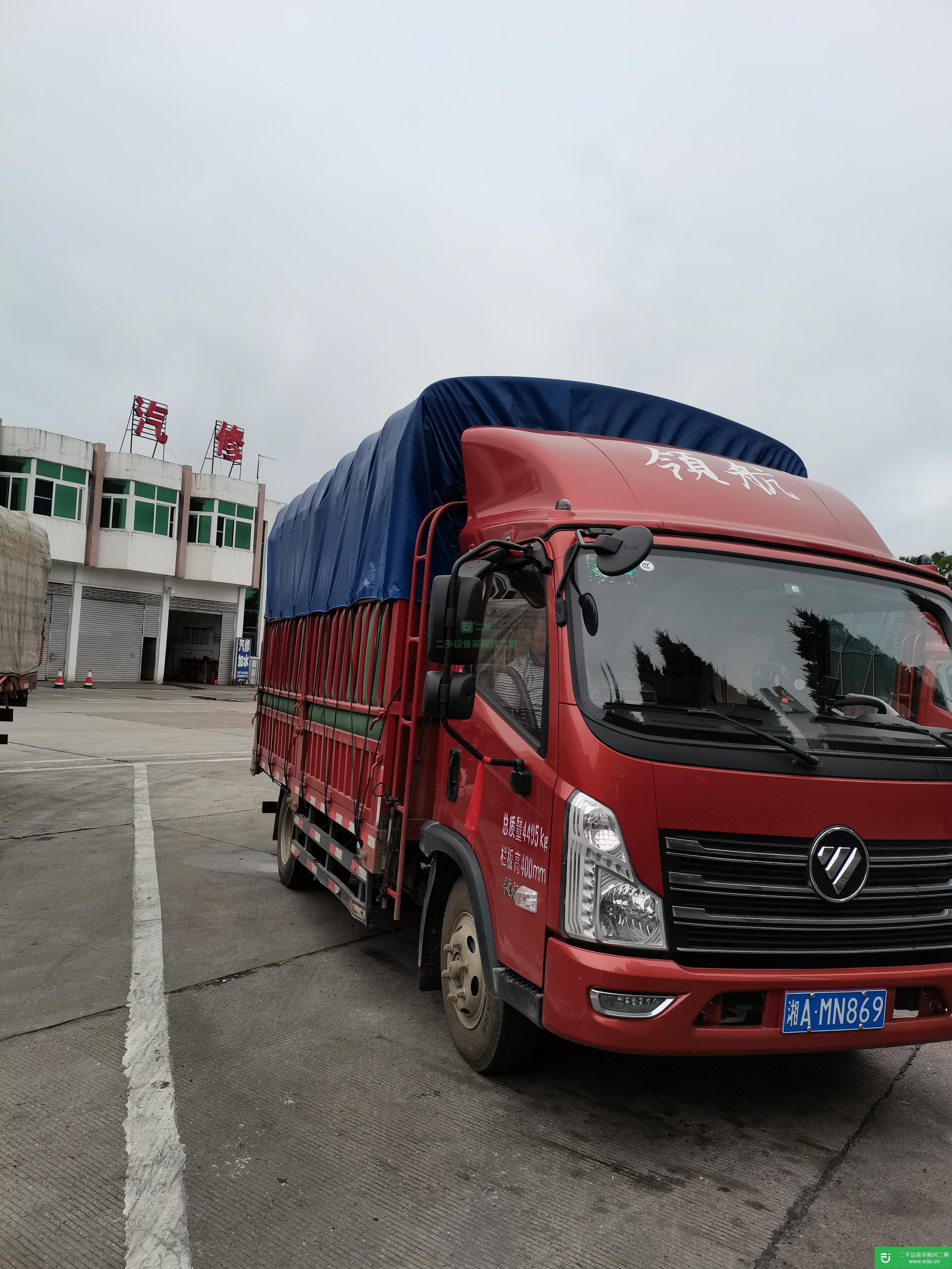 湖南出售二手福田歐航載貨車143馬力