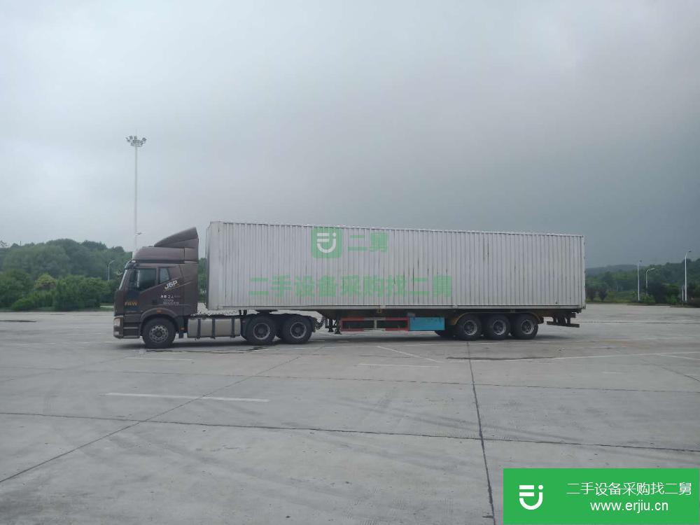 黑龍江出售二手一汽解放半掛車