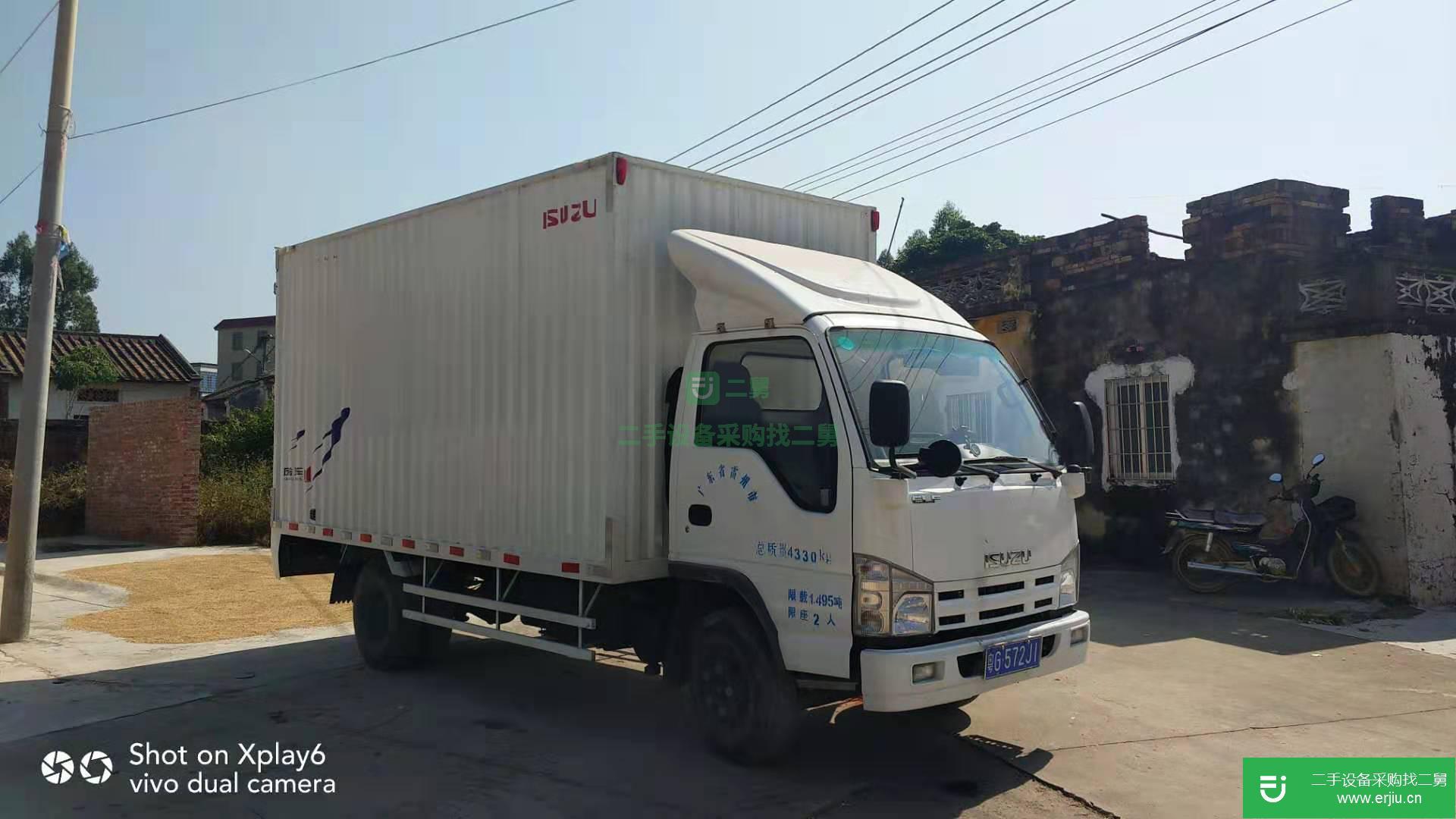 廣東出售二手五十鈴118馬力貨車