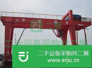 廣東出售二手起重機