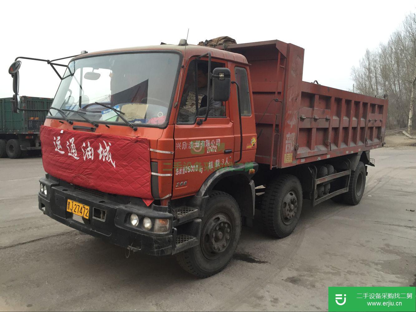 山西低價出售一臺二手東風大力神自卸車