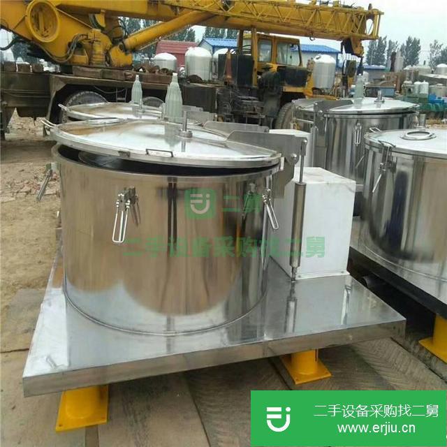 山東低價轉讓二手臥螺離心機三足離心機
