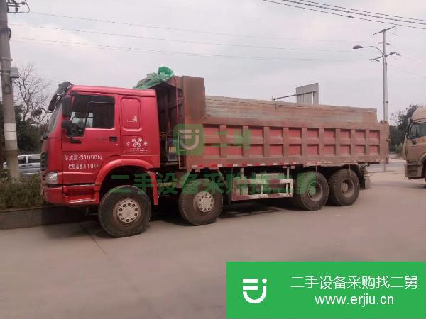 四川低價出售一臺重汽HOWO自卸車7.2米