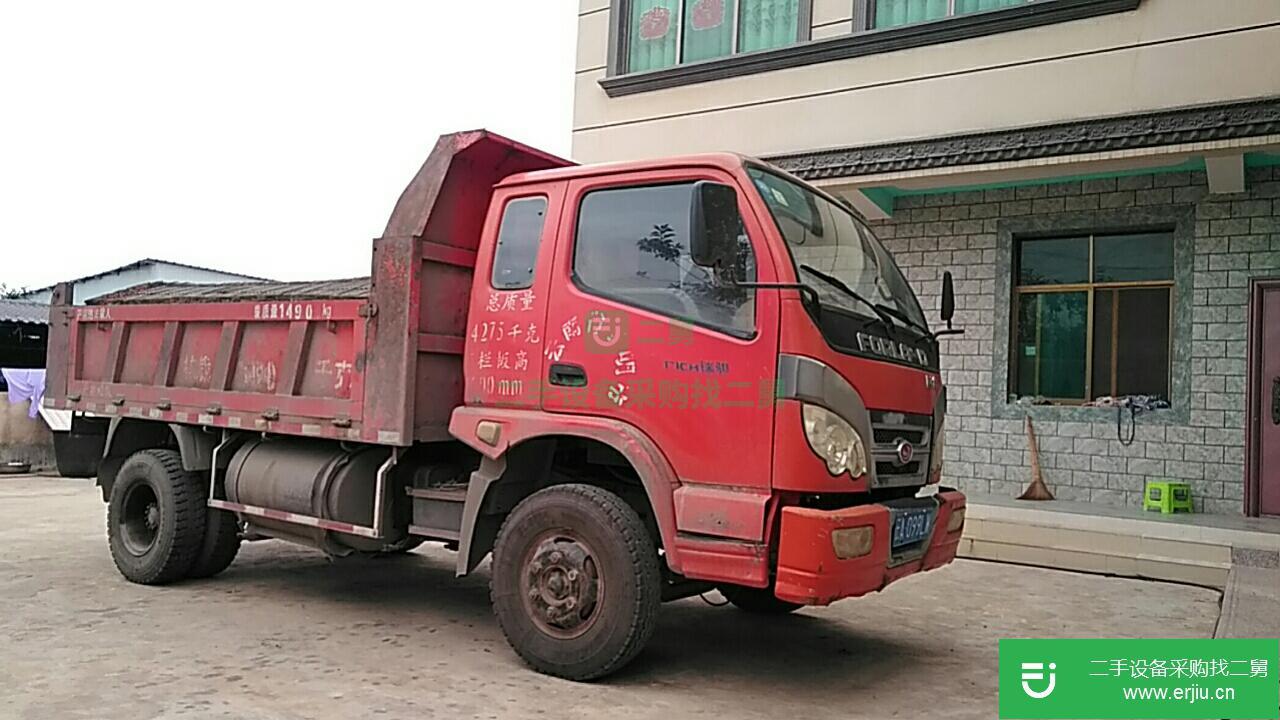 云南出售二手時(shí)代152馬力自卸車(chē)