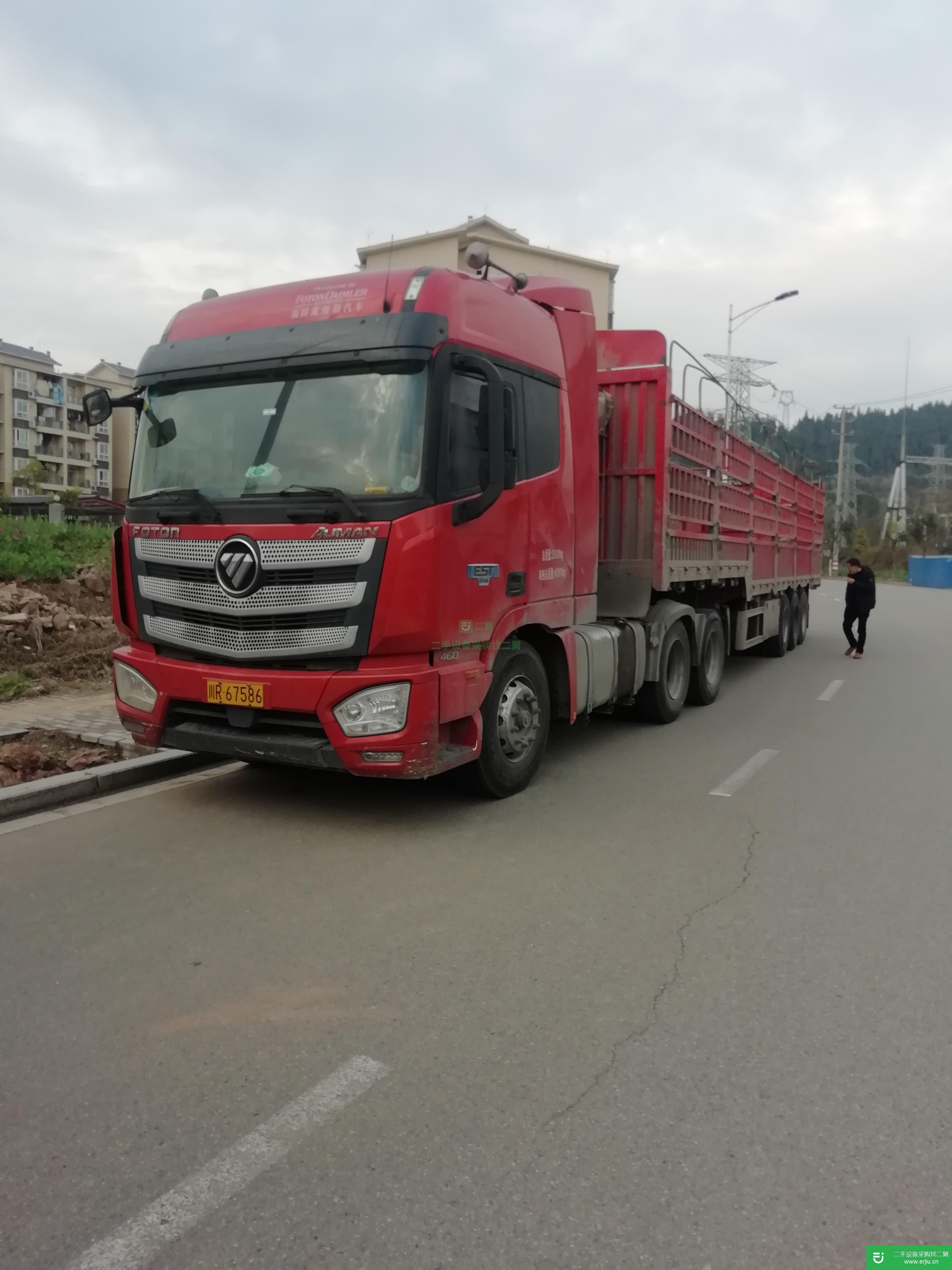 四川出售二手牽引車