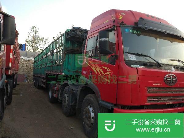 山東出售二手一汽奧威J5P半掛車