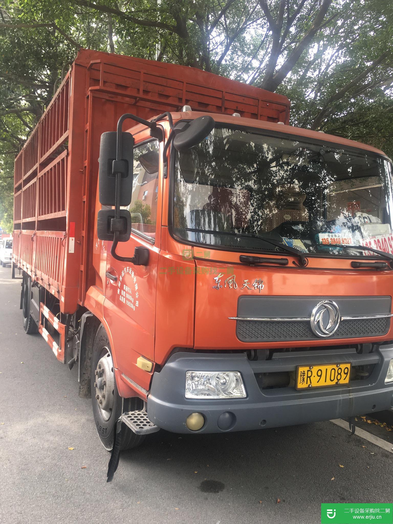 廣東出售二手東風(fēng)貨車