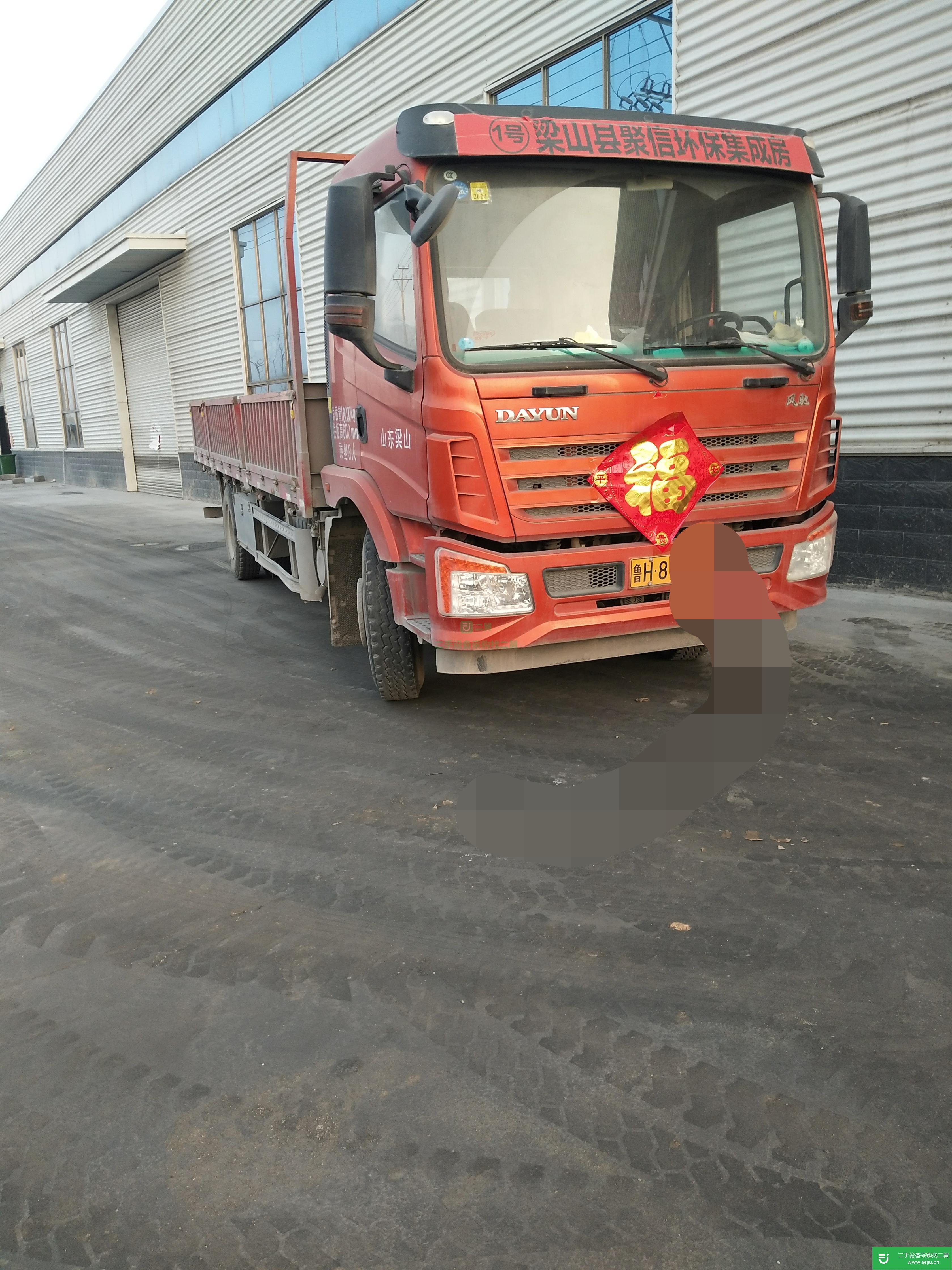 山東出售二手大運(yùn)輕卡180馬力自卸車