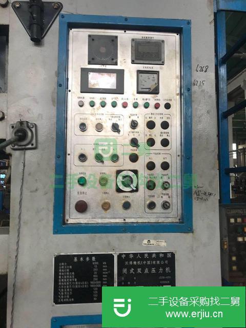 江蘇出售二手630噸沃德重型機床