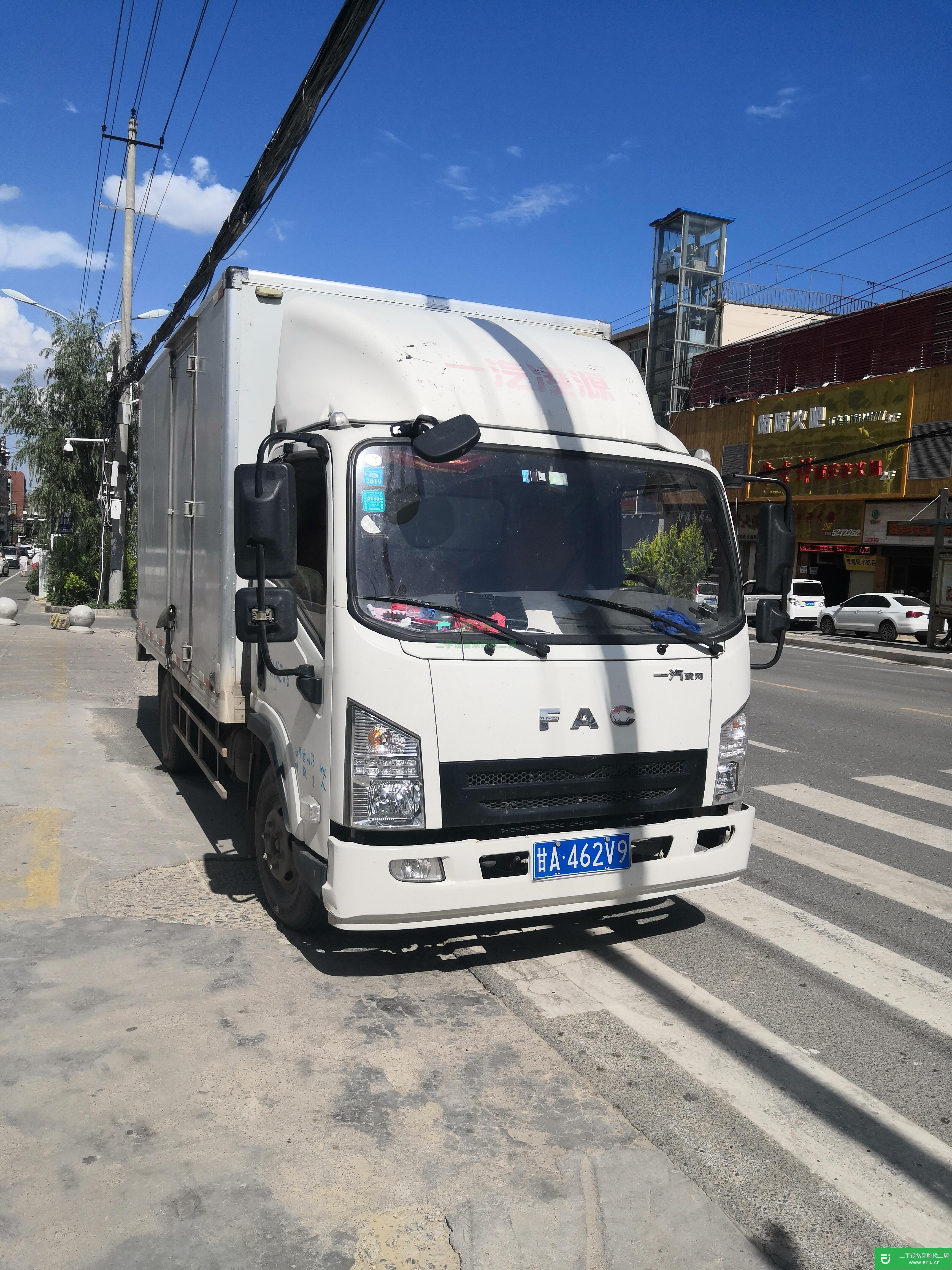 甘肅出售二手廂式貨車